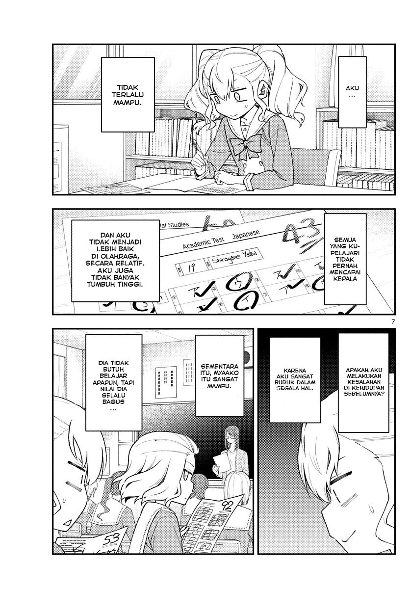 Tonikaku Kawaii