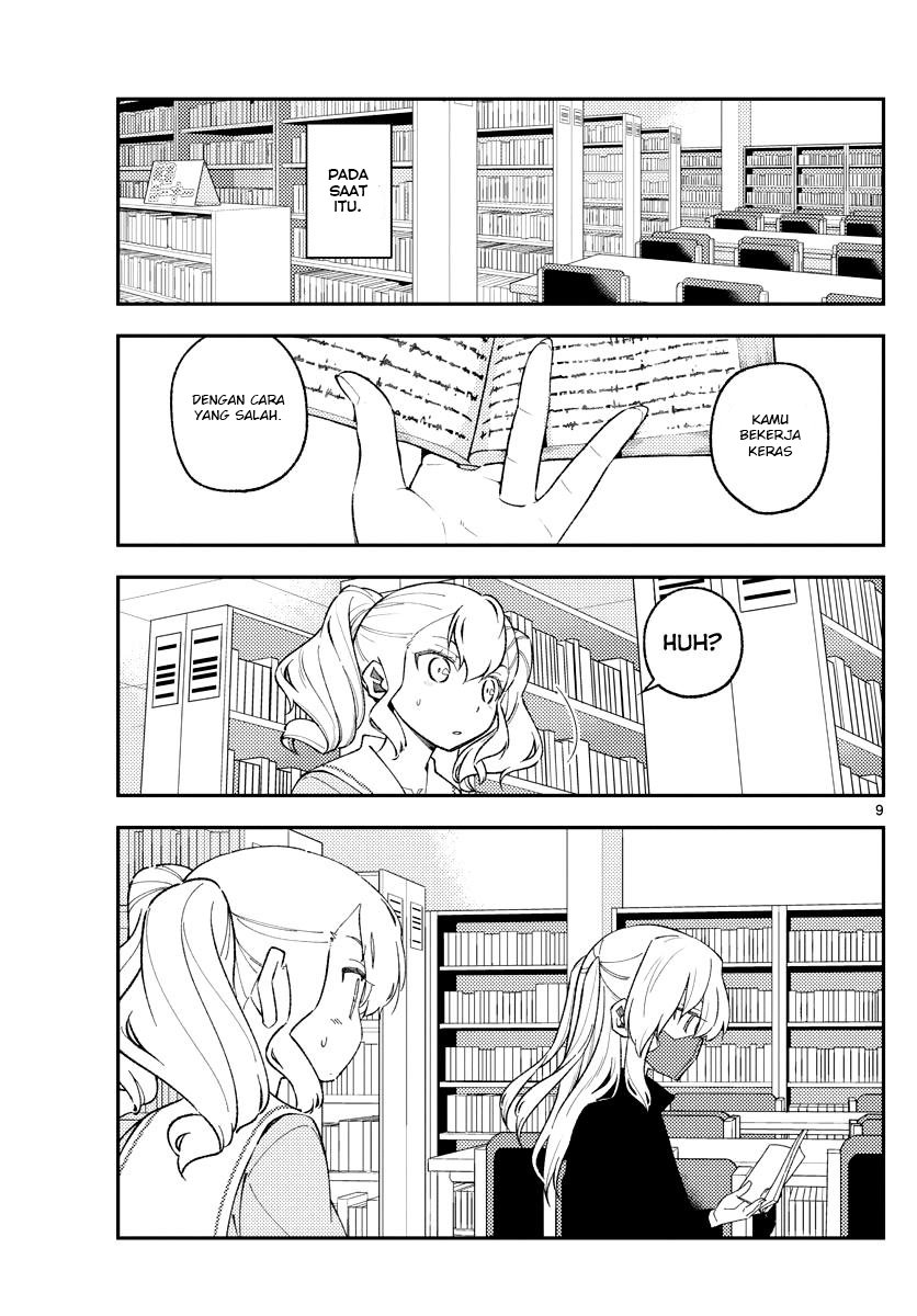 Tonikaku Kawaii
