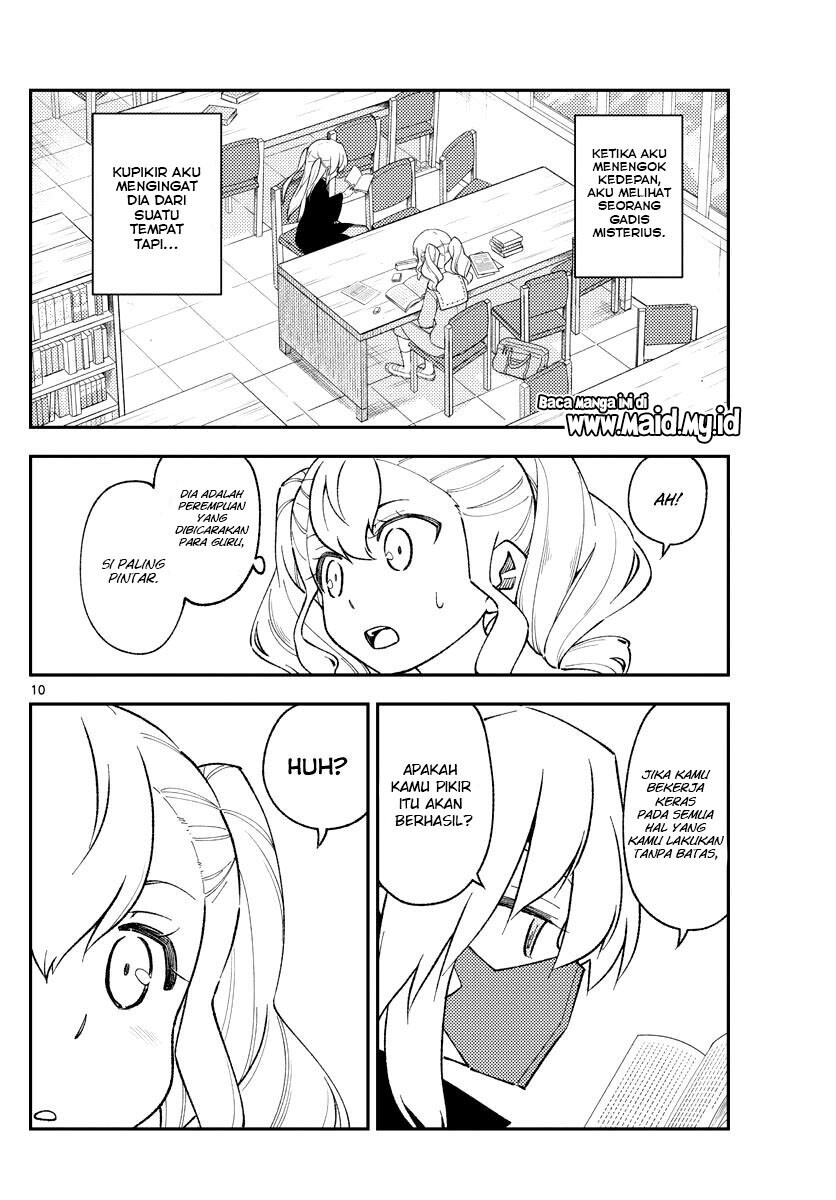 Tonikaku Kawaii