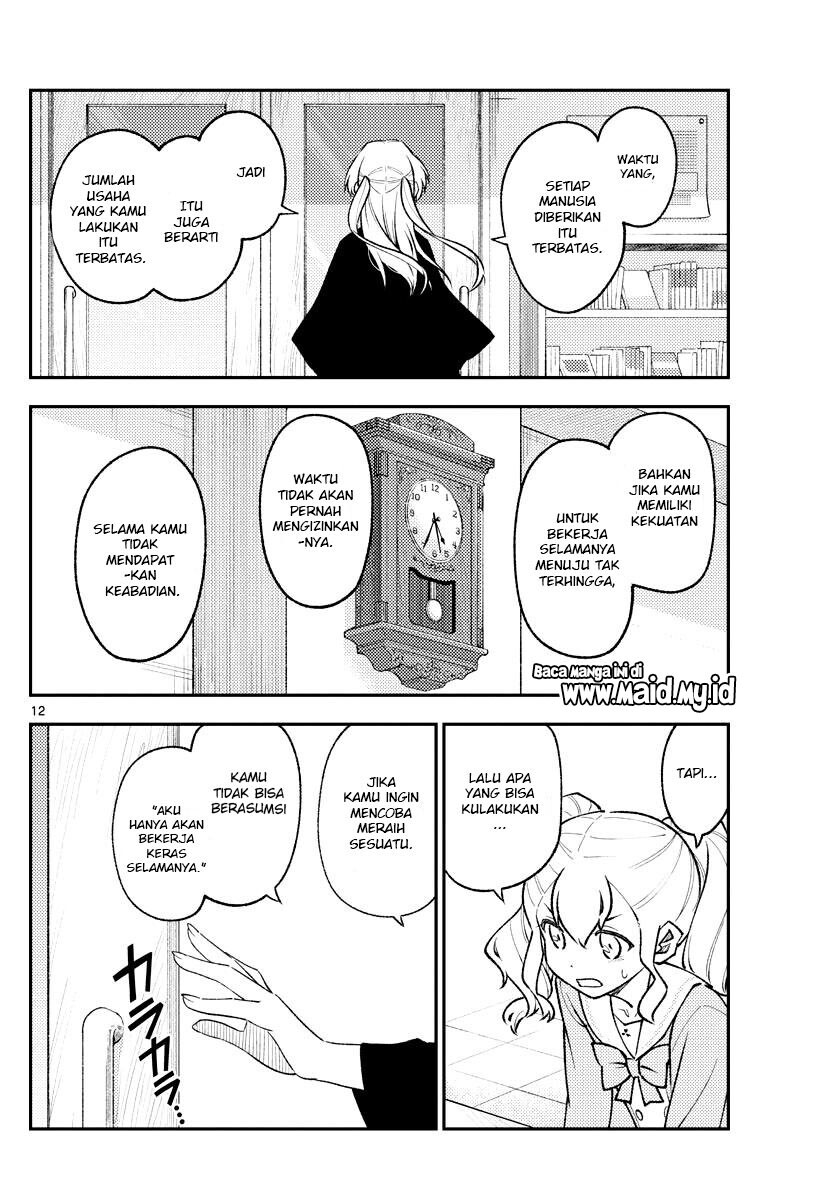 Tonikaku Kawaii