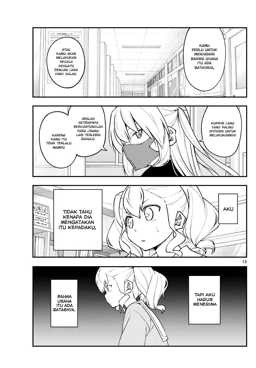 Tonikaku Kawaii