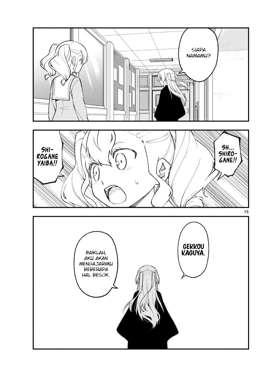 Tonikaku Kawaii