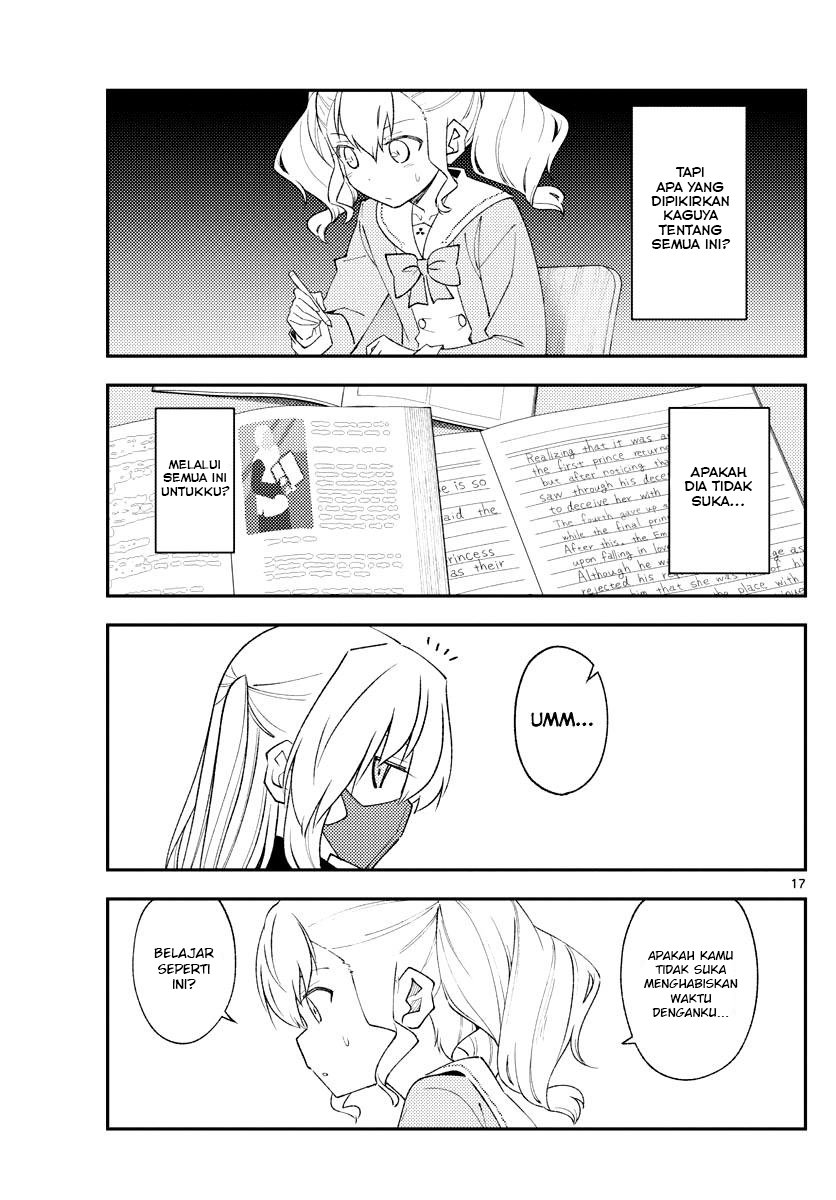 Tonikaku Kawaii
