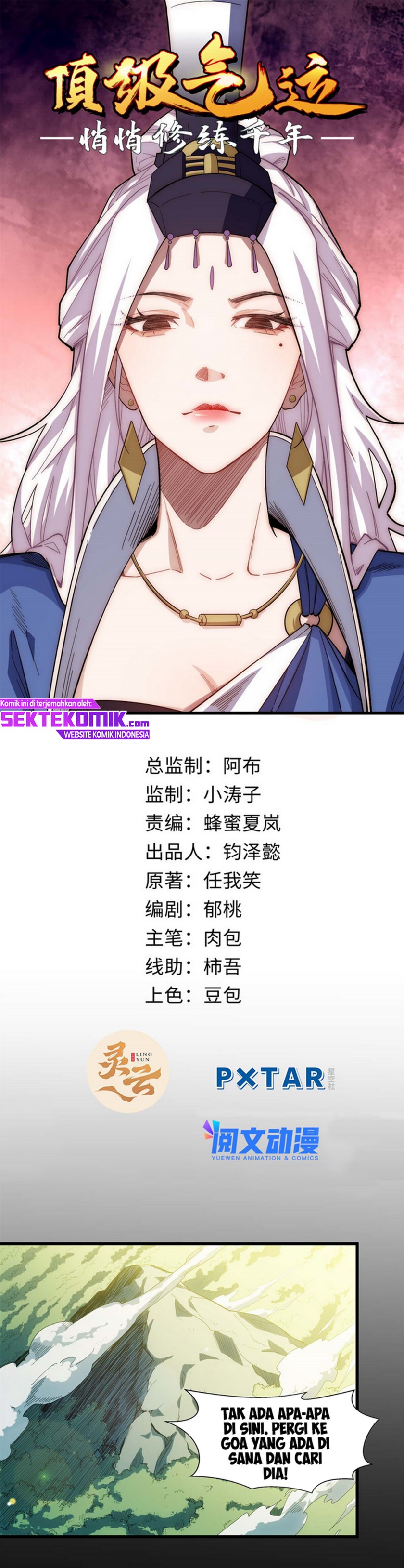 Top Tier Providence: Secretly Cultivate for a Thousand Years