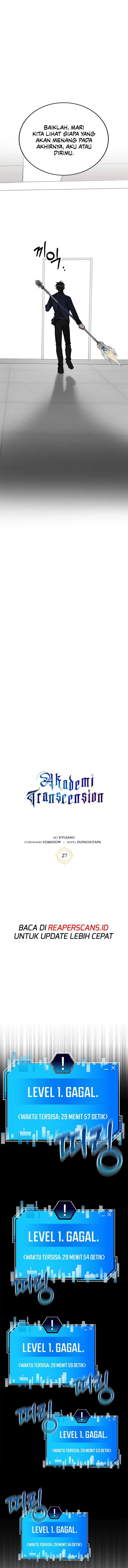 Transcension Academy