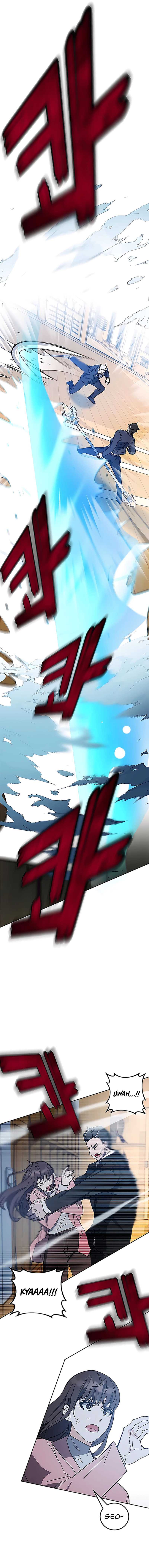 Transcension Academy