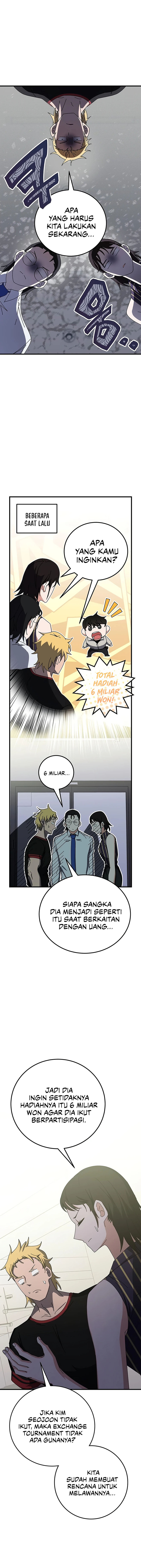 Transcension Academy
