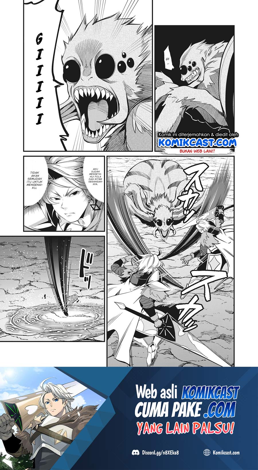 Tsuihou Sareta Tenshou Juu Kishi wa Game Chishiki de Musou Suru