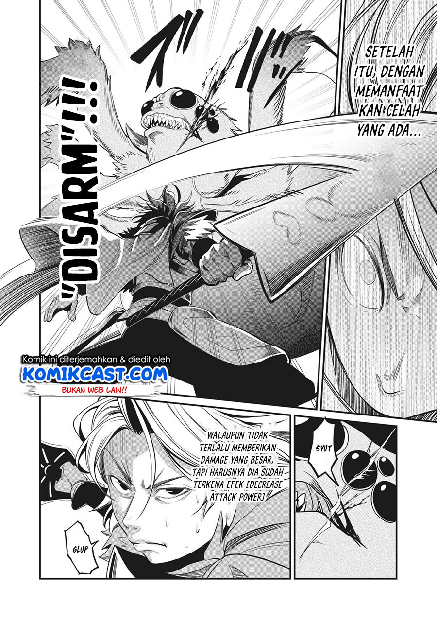 Tsuihou Sareta Tenshou Juu Kishi wa Game Chishiki de Musou Suru