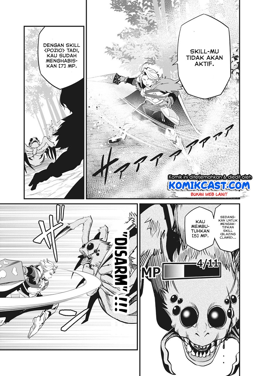 Tsuihou Sareta Tenshou Juu Kishi wa Game Chishiki de Musou Suru