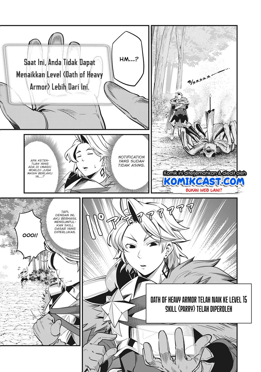 Tsuihou Sareta Tenshou Juu Kishi wa Game Chishiki de Musou Suru