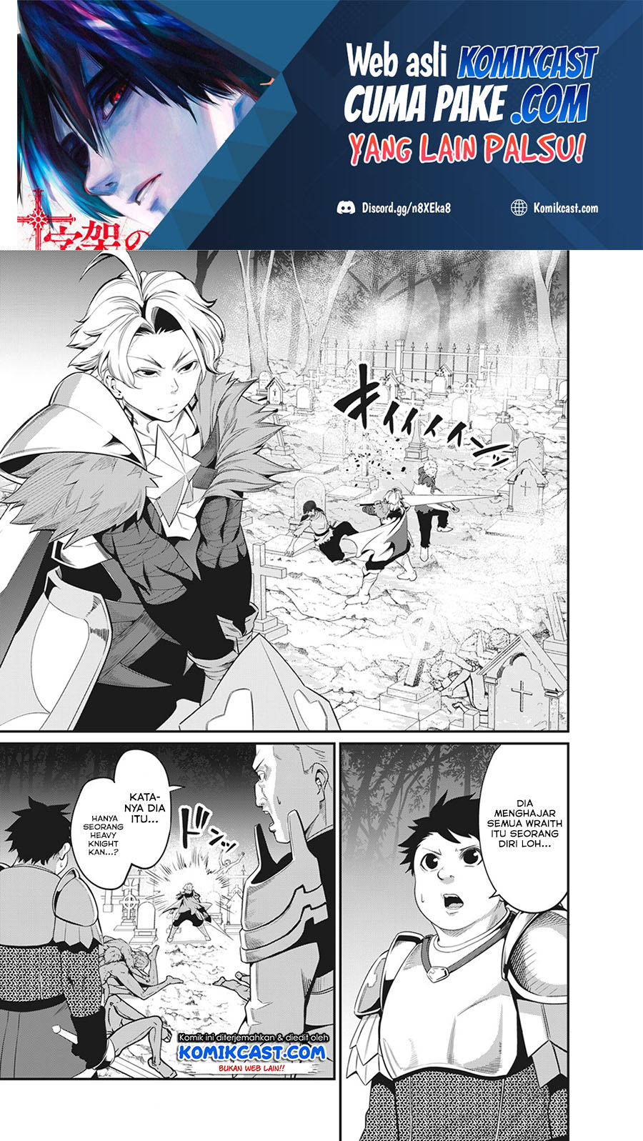 Tsuihou Sareta Tenshou Juu Kishi wa Game Chishiki de Musou Suru
