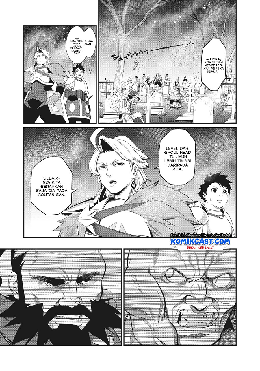 Tsuihou Sareta Tenshou Juu Kishi wa Game Chishiki de Musou Suru