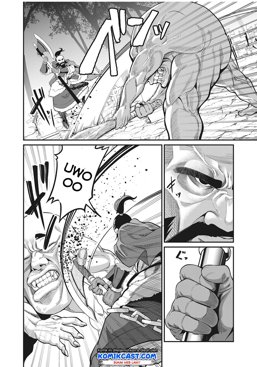 Tsuihou Sareta Tenshou Juu Kishi wa Game Chishiki de Musou Suru