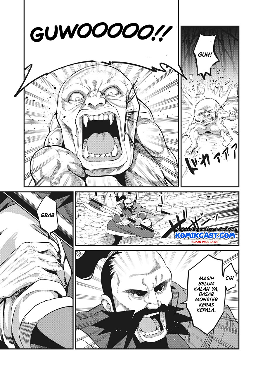 Tsuihou Sareta Tenshou Juu Kishi wa Game Chishiki de Musou Suru