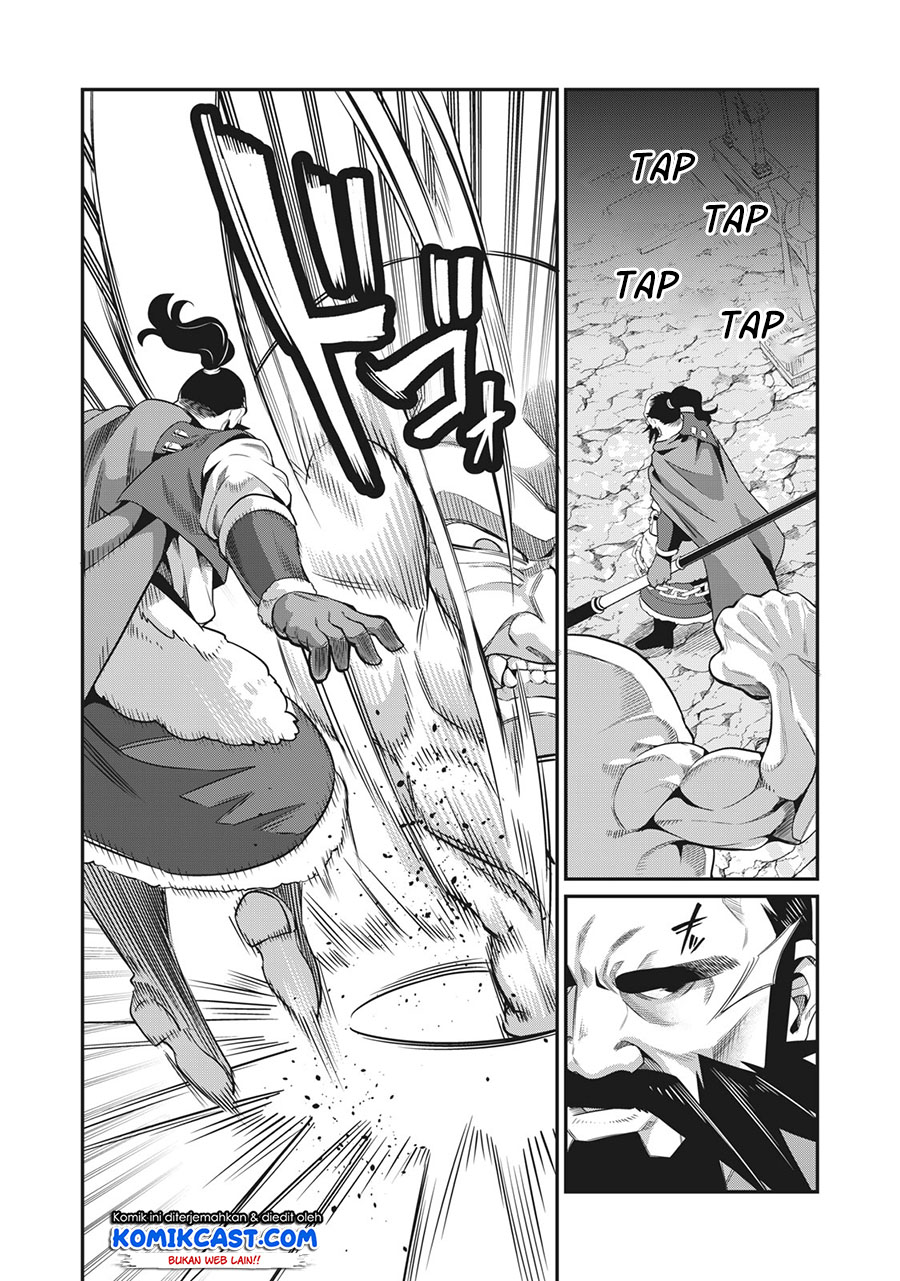 Tsuihou Sareta Tenshou Juu Kishi wa Game Chishiki de Musou Suru