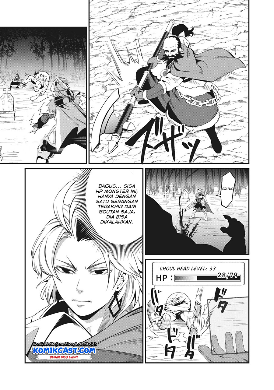 Tsuihou Sareta Tenshou Juu Kishi wa Game Chishiki de Musou Suru