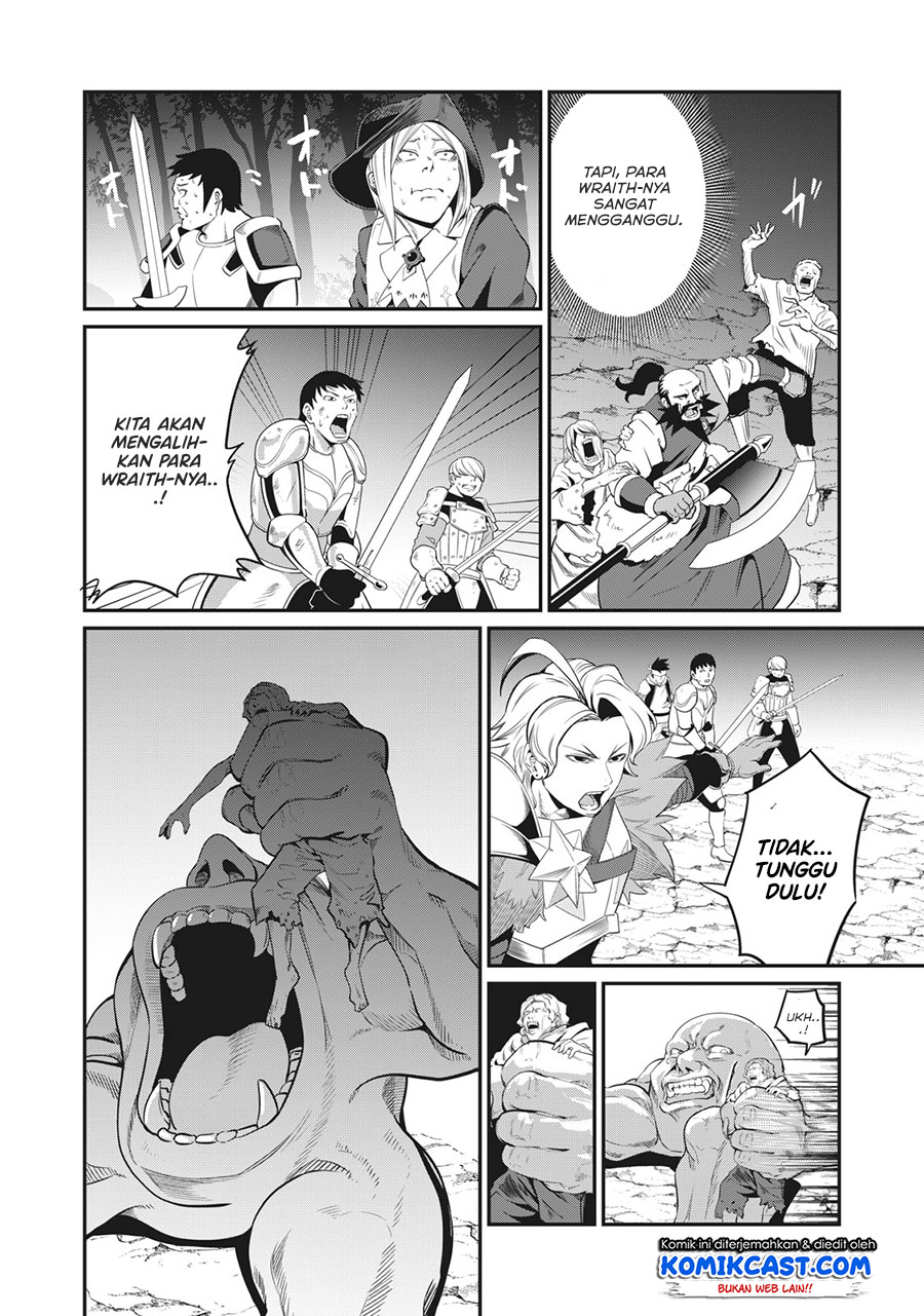 Tsuihou Sareta Tenshou Juu Kishi wa Game Chishiki de Musou Suru
