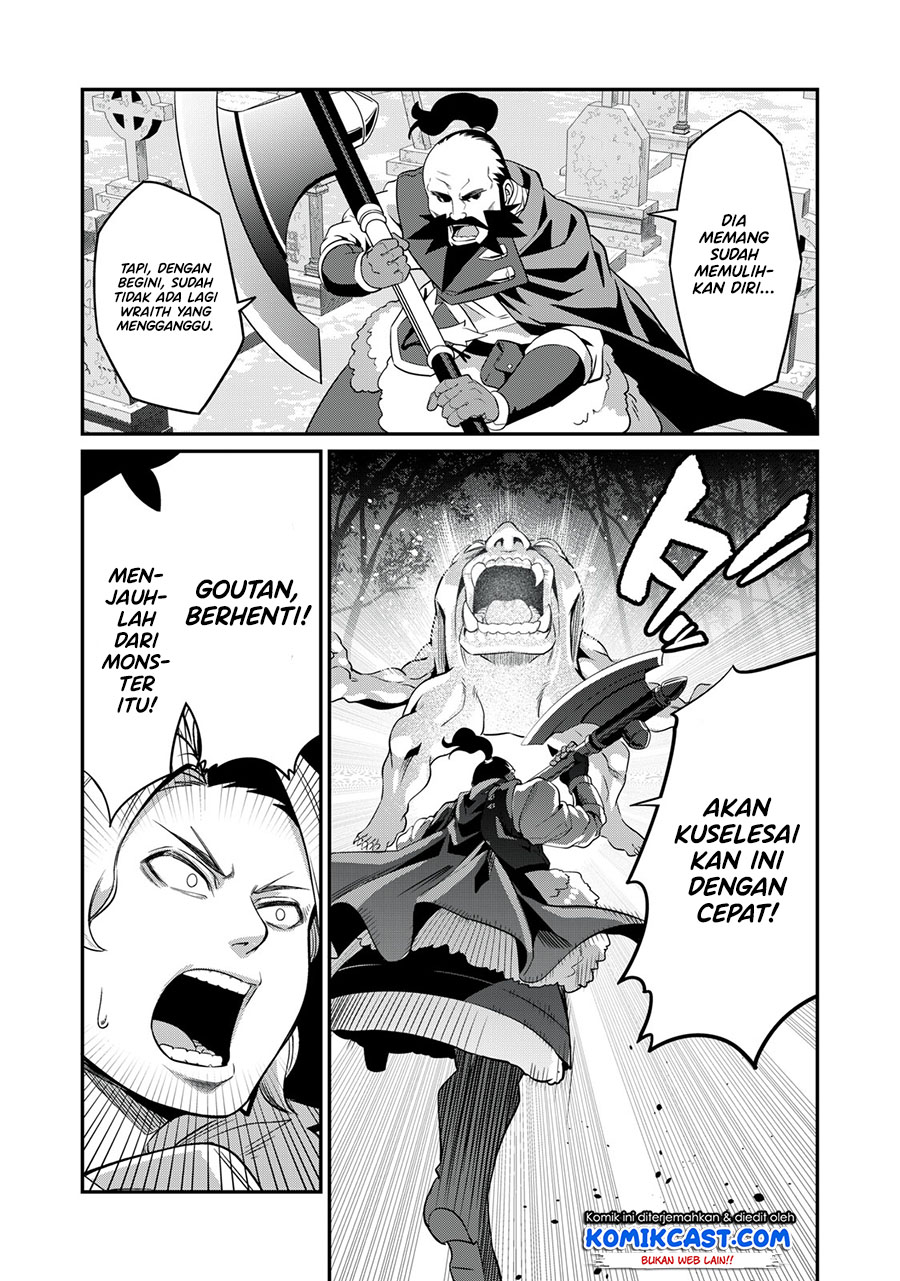 Tsuihou Sareta Tenshou Juu Kishi wa Game Chishiki de Musou Suru