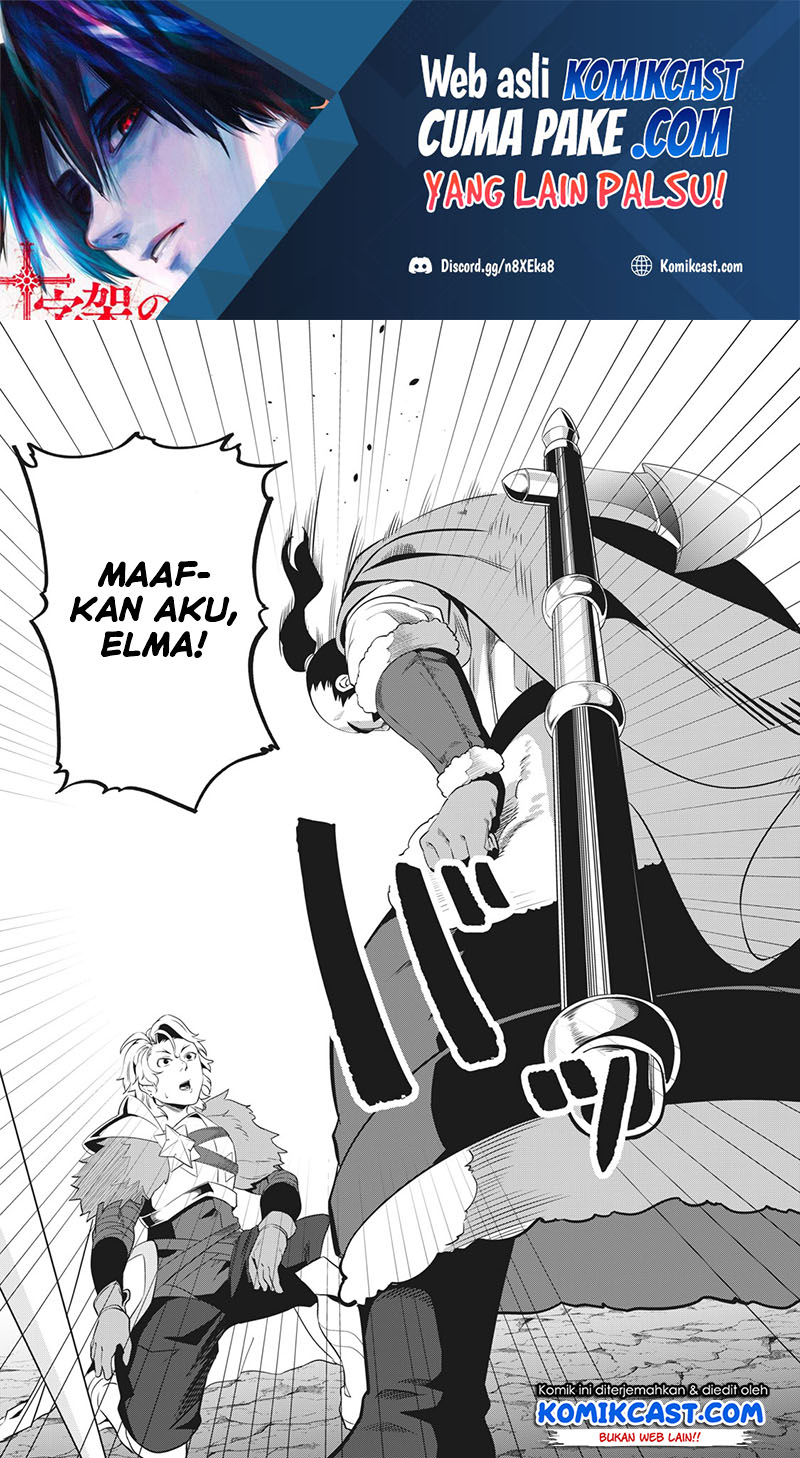 Tsuihou Sareta Tenshou Juu Kishi wa Game Chishiki de Musou Suru