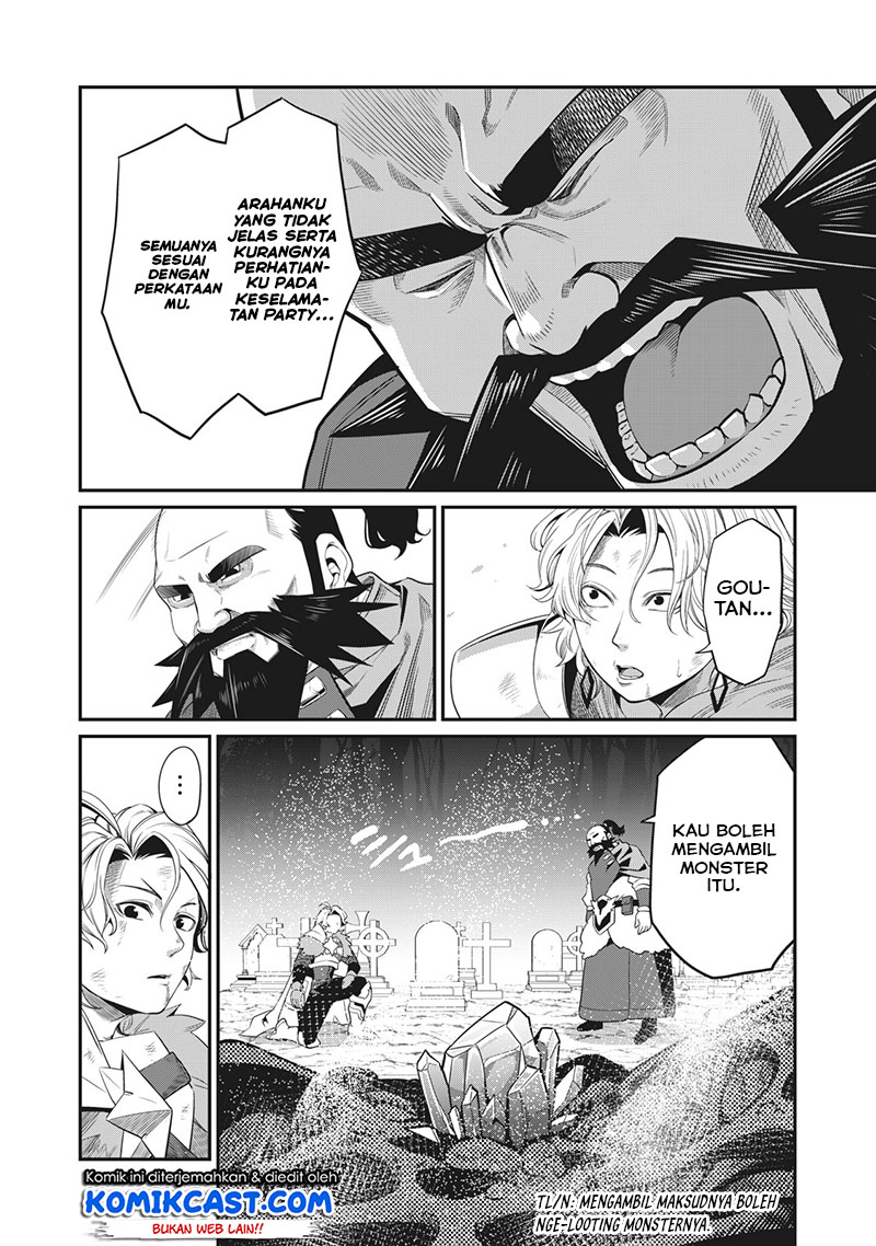 Tsuihou Sareta Tenshou Juu Kishi wa Game Chishiki de Musou Suru