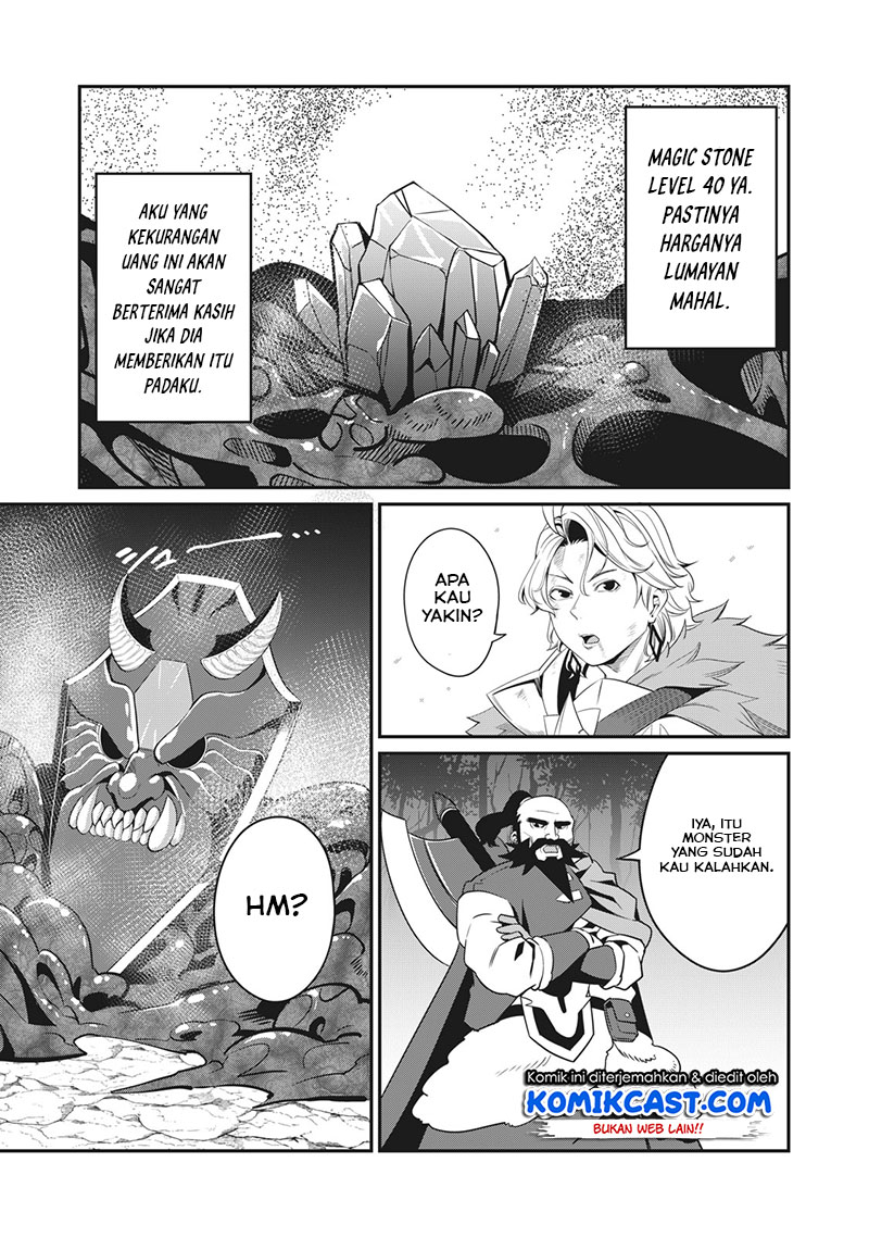 Tsuihou Sareta Tenshou Juu Kishi wa Game Chishiki de Musou Suru