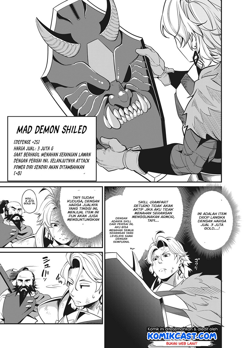 Tsuihou Sareta Tenshou Juu Kishi wa Game Chishiki de Musou Suru