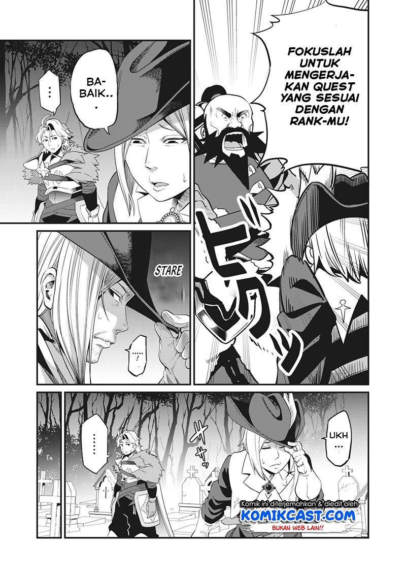 Tsuihou Sareta Tenshou Juu Kishi wa Game Chishiki de Musou Suru