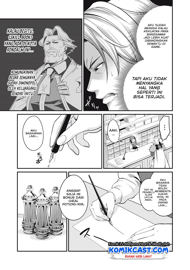 Tsuihou Sareta Tenshou Juu Kishi wa Game Chishiki de Musou Suru
