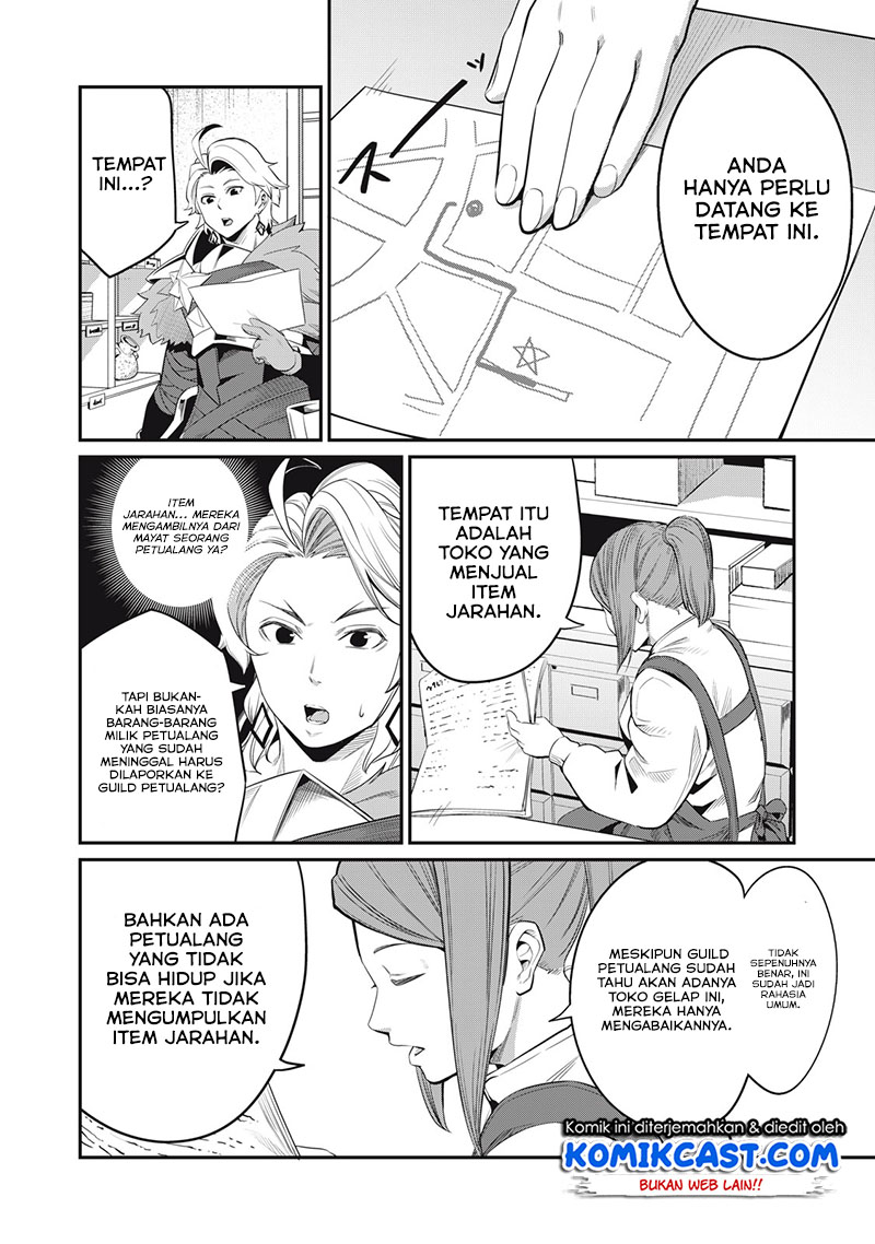 Tsuihou Sareta Tenshou Juu Kishi wa Game Chishiki de Musou Suru