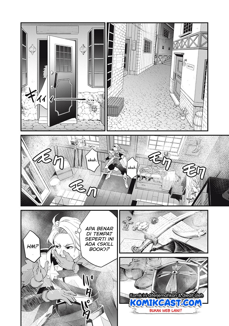 Tsuihou Sareta Tenshou Juu Kishi wa Game Chishiki de Musou Suru