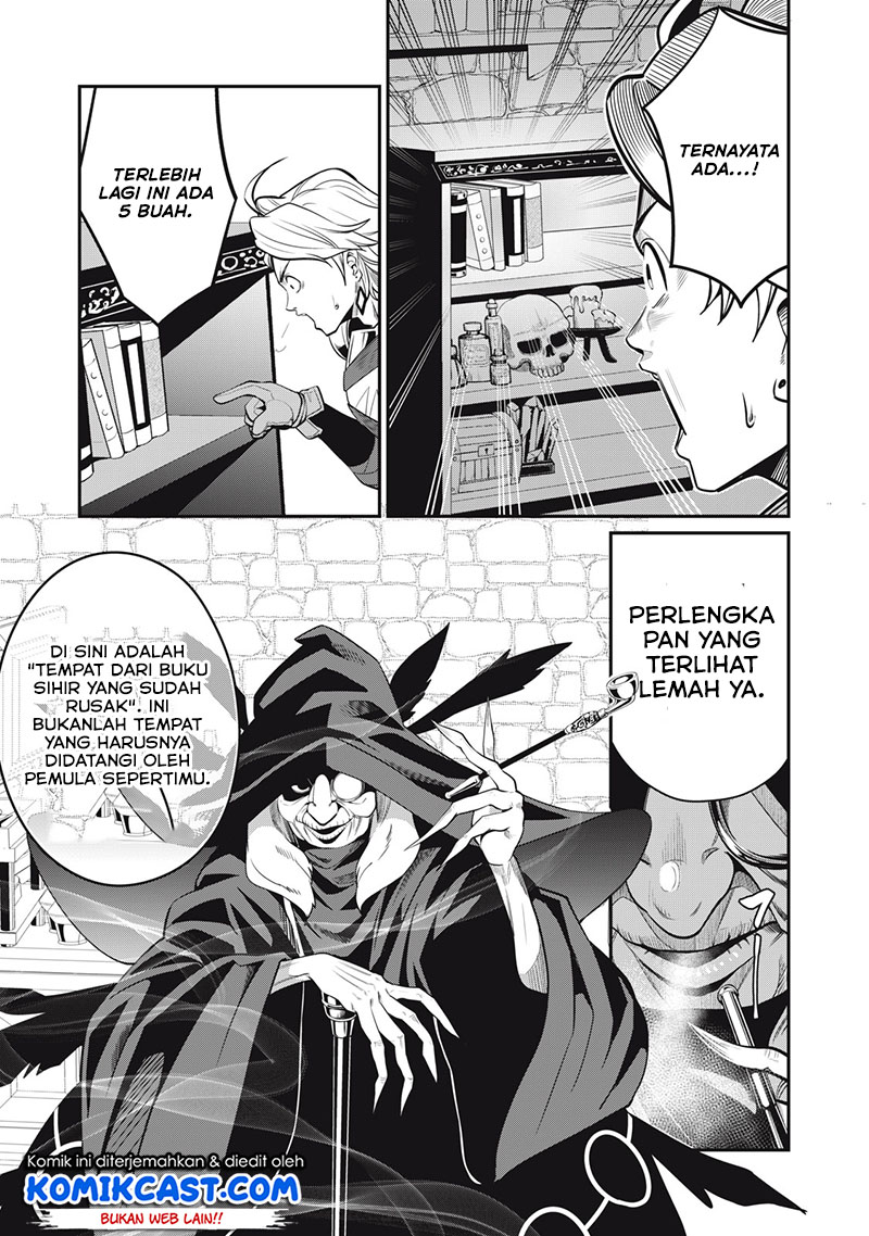 Tsuihou Sareta Tenshou Juu Kishi wa Game Chishiki de Musou Suru