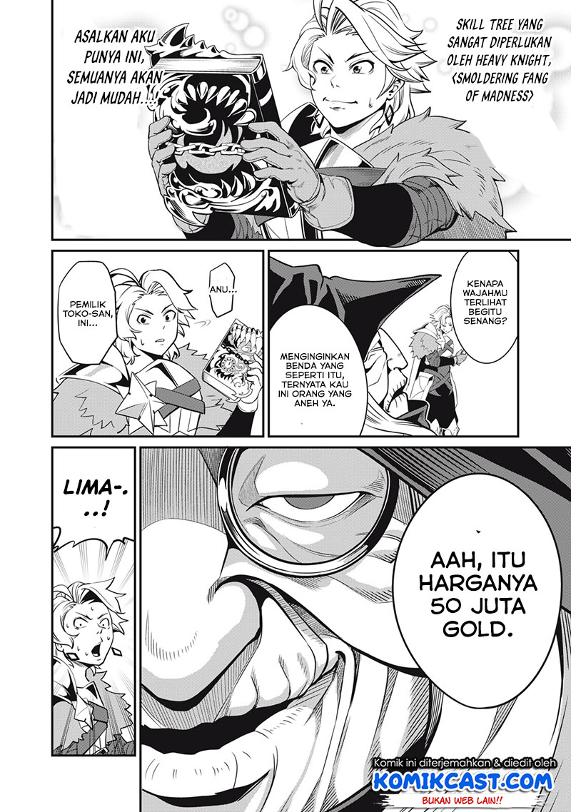 Tsuihou Sareta Tenshou Juu Kishi wa Game Chishiki de Musou Suru