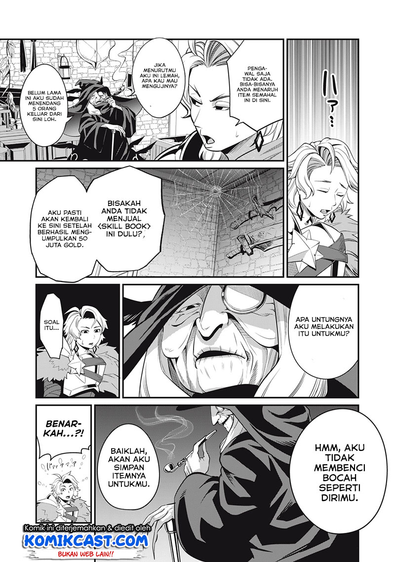 Tsuihou Sareta Tenshou Juu Kishi wa Game Chishiki de Musou Suru