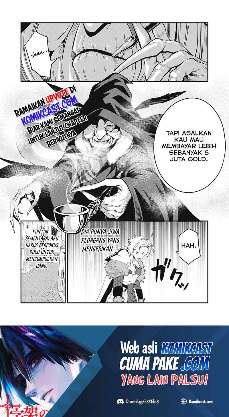 Tsuihou Sareta Tenshou Juu Kishi wa Game Chishiki de Musou Suru