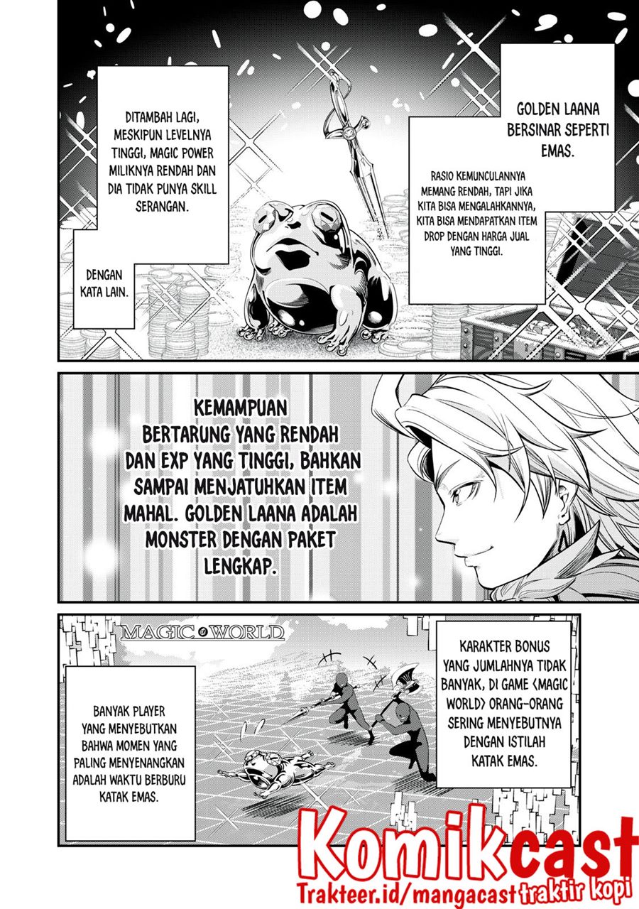 Tsuihou Sareta Tenshou Juu Kishi wa Game Chishiki de Musou Suru