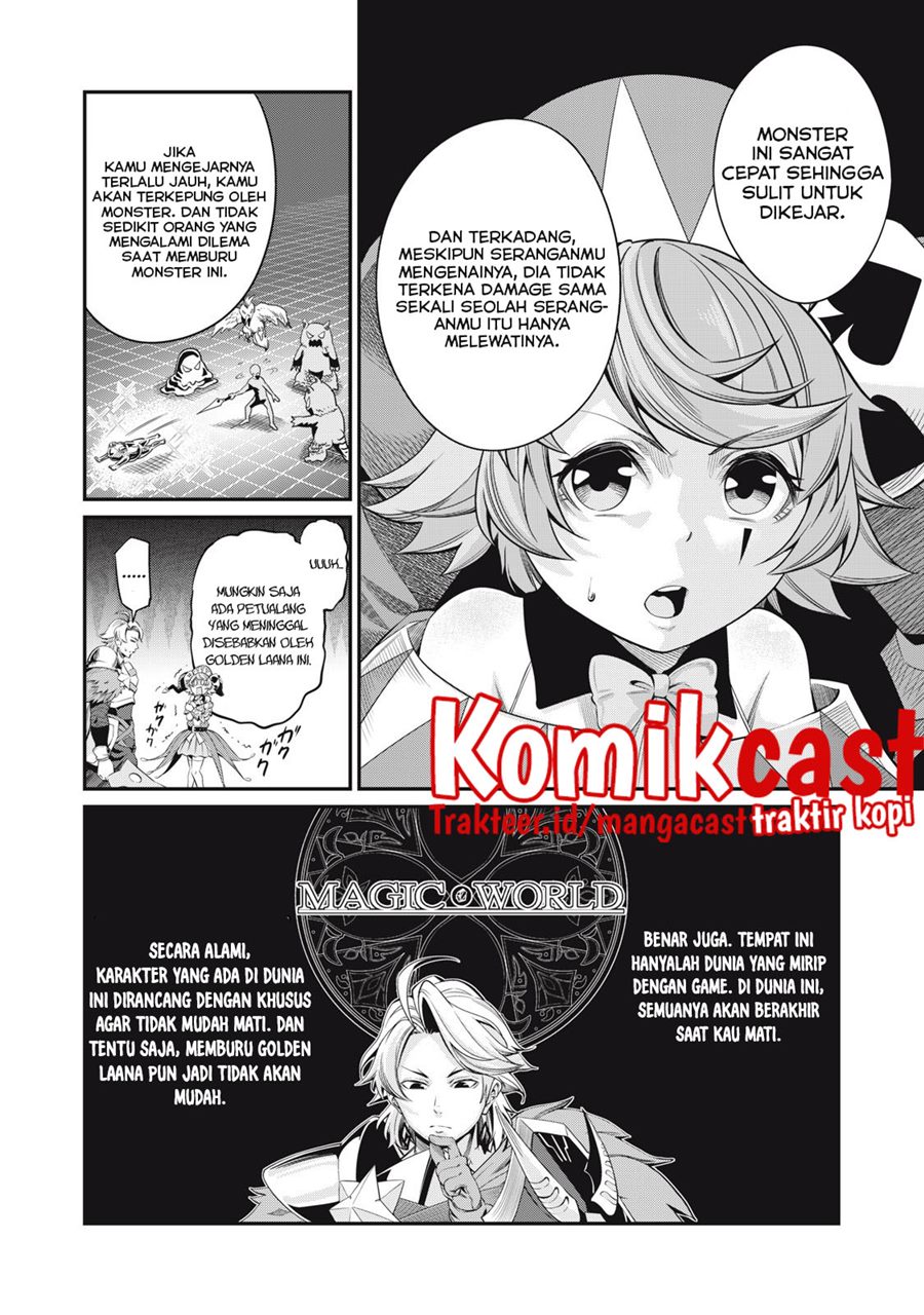 Tsuihou Sareta Tenshou Juu Kishi wa Game Chishiki de Musou Suru