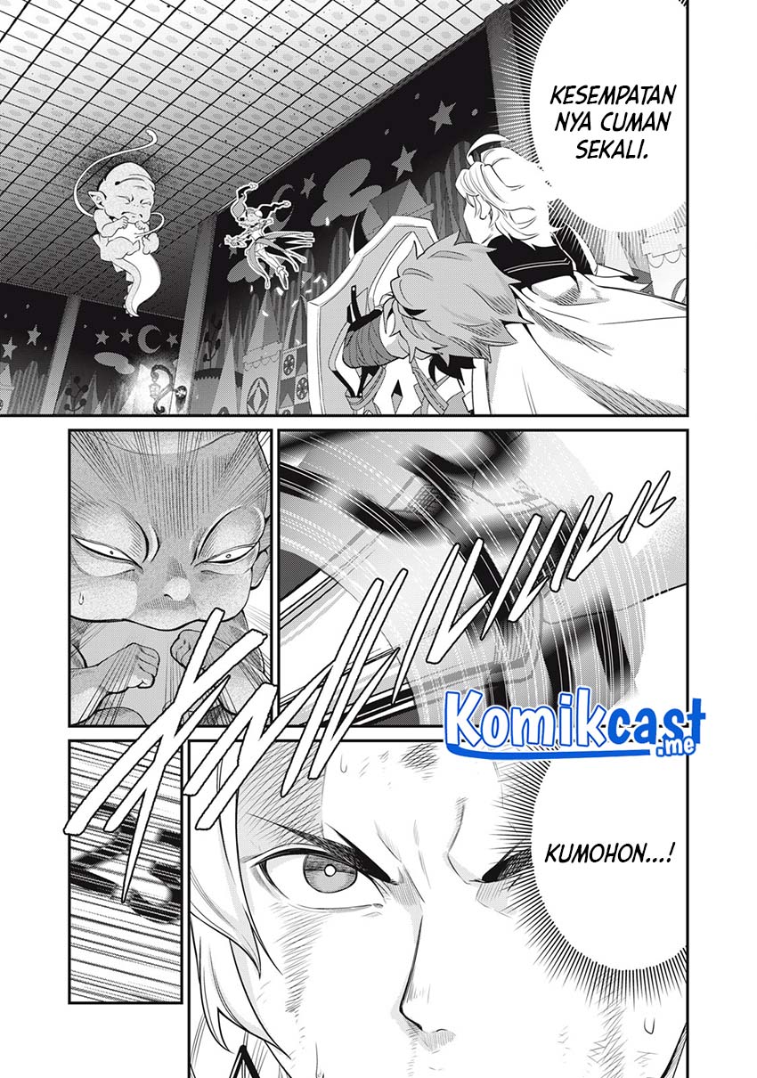 Tsuihou Sareta Tenshou Juu Kishi wa Game Chishiki de Musou Suru
