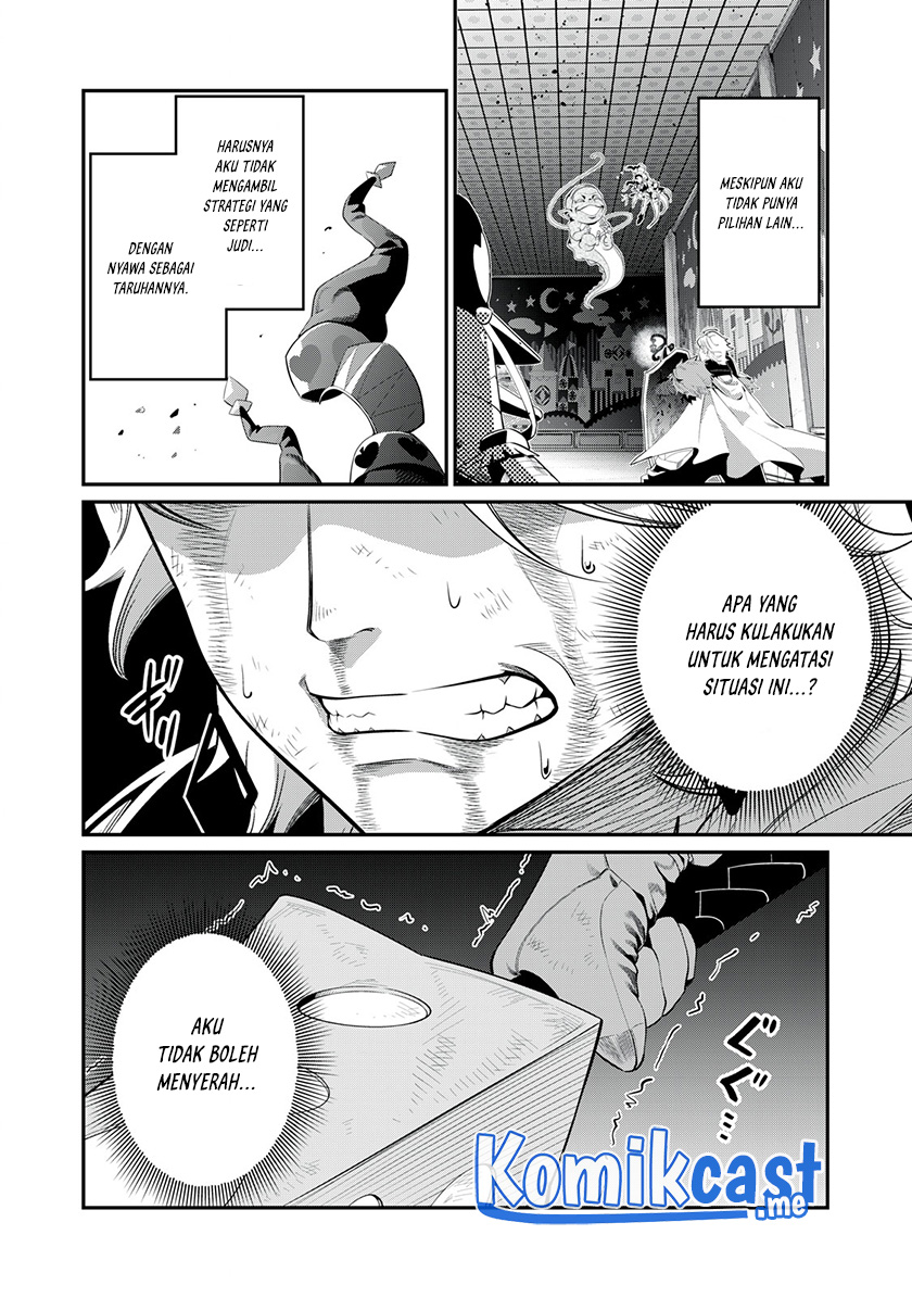 Tsuihou Sareta Tenshou Juu Kishi wa Game Chishiki de Musou Suru