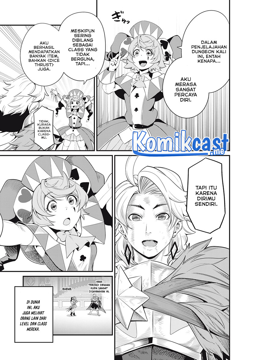Tsuihou Sareta Tenshou Juu Kishi wa Game Chishiki de Musou Suru