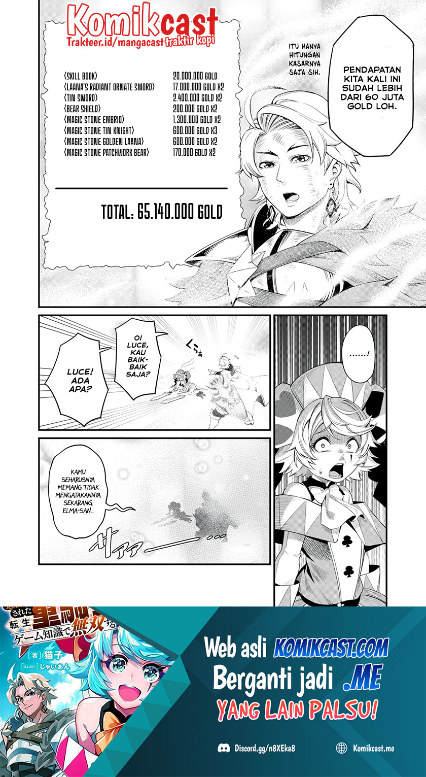 Tsuihou Sareta Tenshou Juu Kishi wa Game Chishiki de Musou Suru