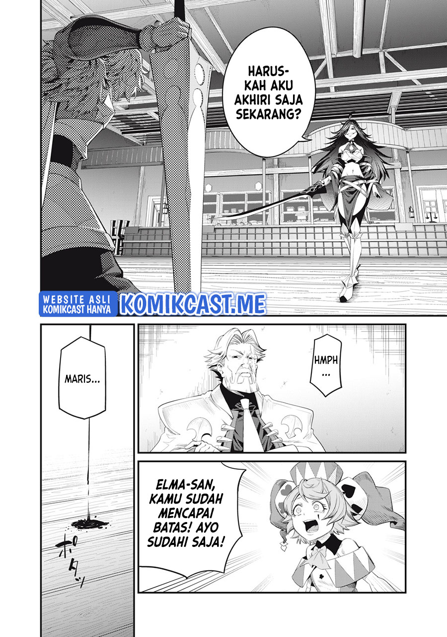 Tsuihou Sareta Tenshou Juu Kishi wa Game Chishiki de Musou Suru