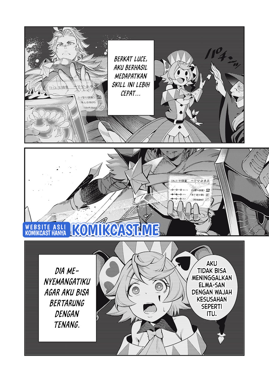 Tsuihou Sareta Tenshou Juu Kishi wa Game Chishiki de Musou Suru