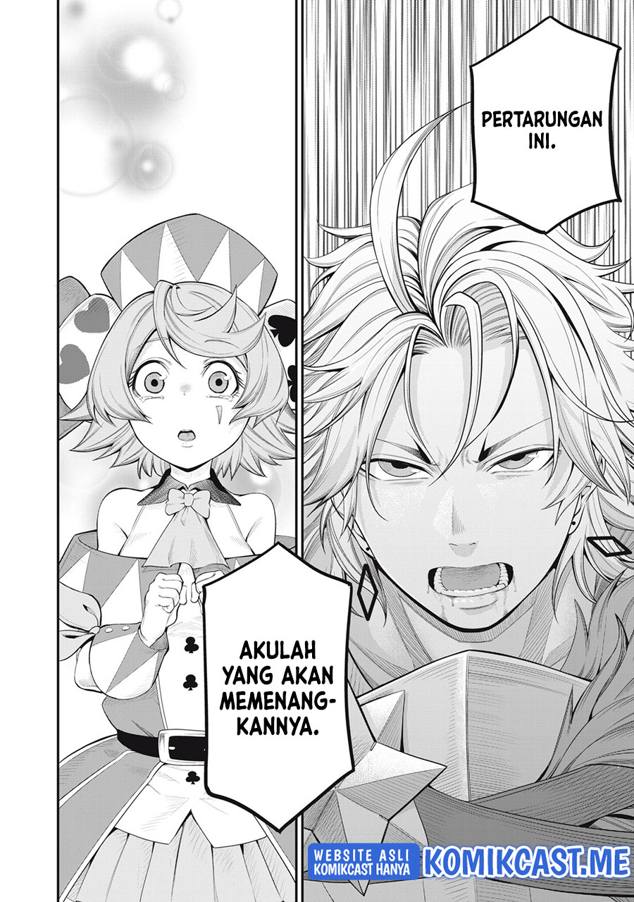 Tsuihou Sareta Tenshou Juu Kishi wa Game Chishiki de Musou Suru