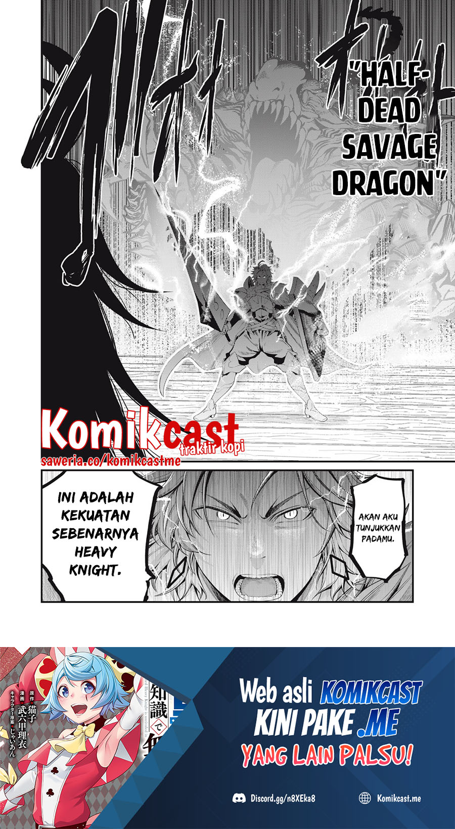 Tsuihou Sareta Tenshou Juu Kishi wa Game Chishiki de Musou Suru