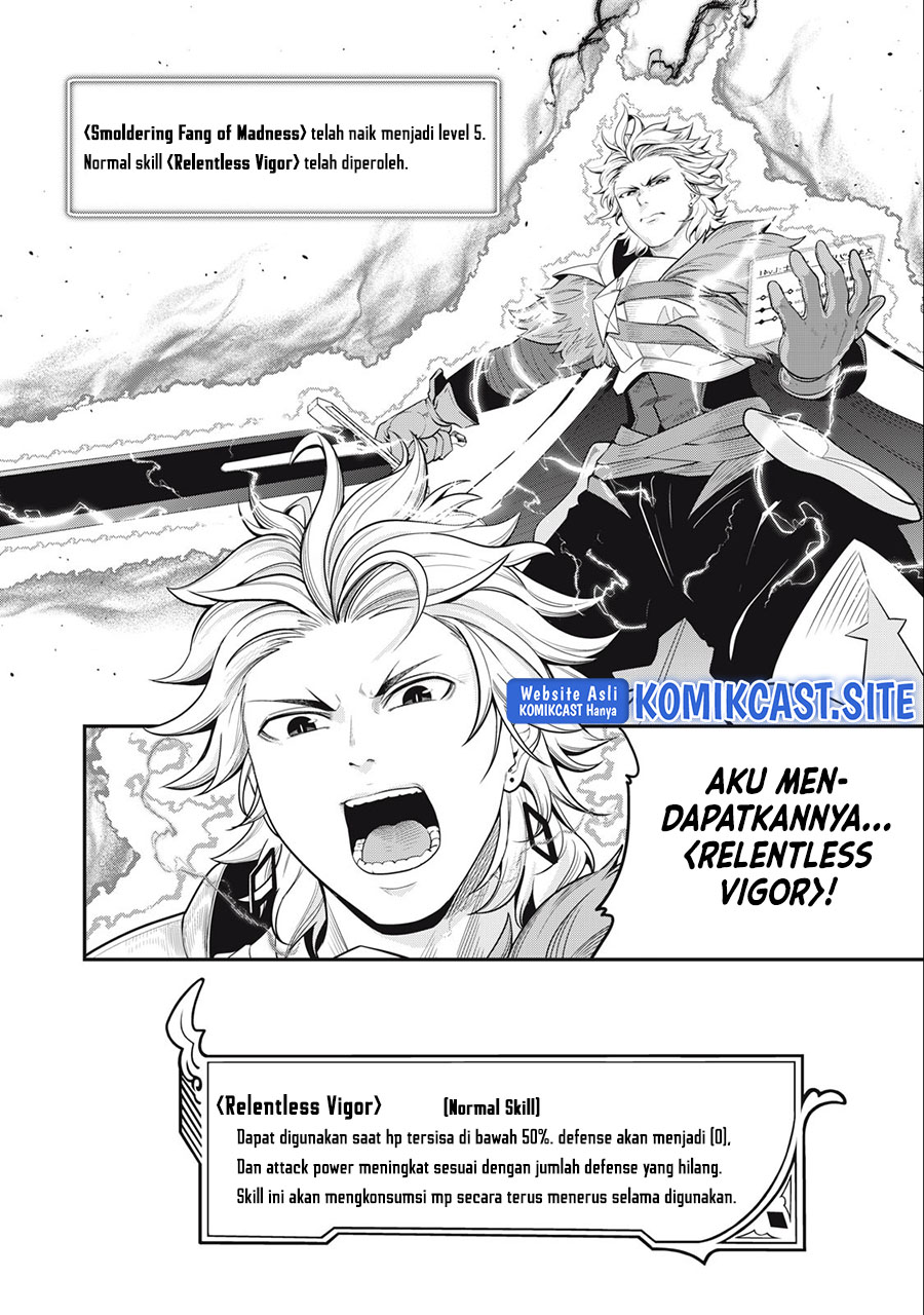 Tsuihou Sareta Tenshou Juu Kishi wa Game Chishiki de Musou Suru