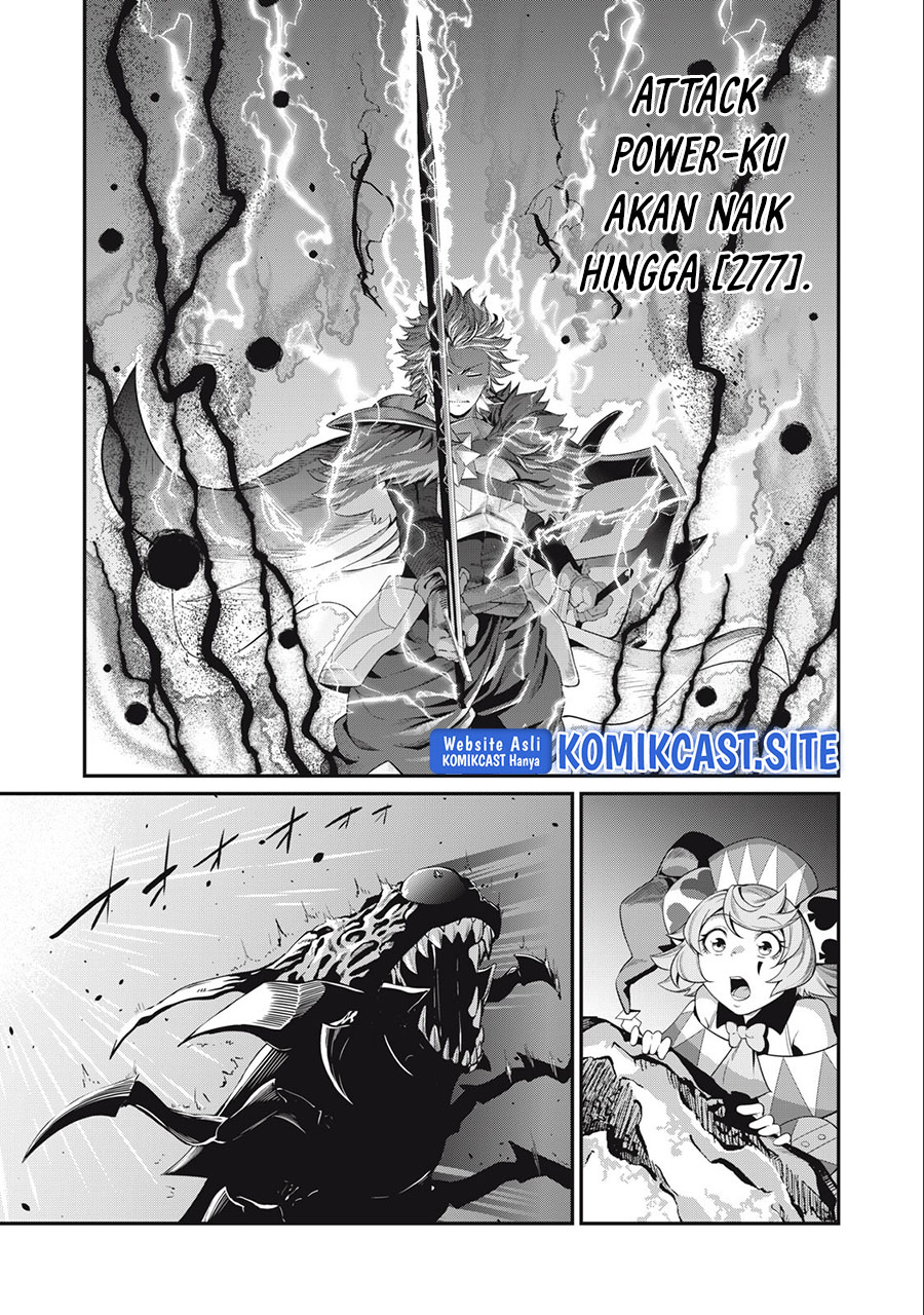 Tsuihou Sareta Tenshou Juu Kishi wa Game Chishiki de Musou Suru