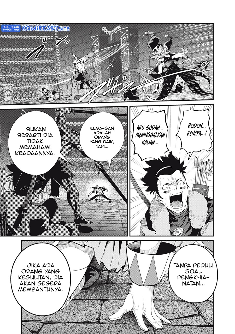 Tsuihou Sareta Tenshou Juu Kishi wa Game Chishiki de Musou Suru