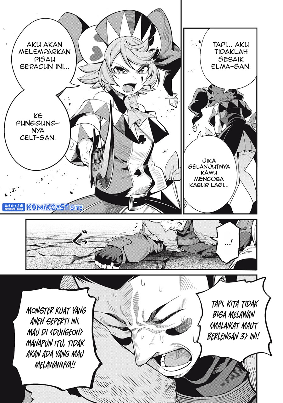 Tsuihou Sareta Tenshou Juu Kishi wa Game Chishiki de Musou Suru