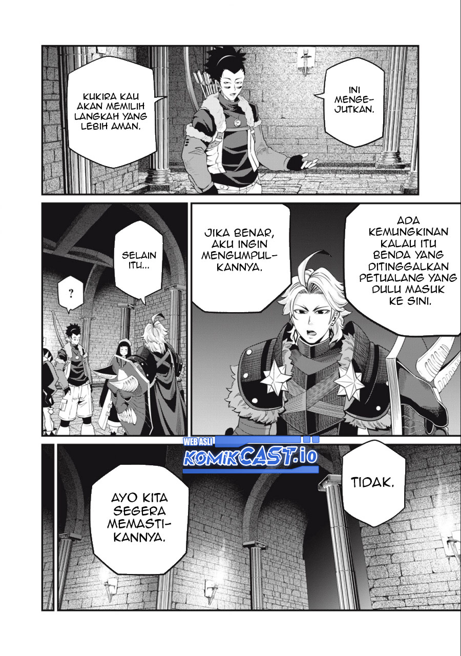 Tsuihou Sareta Tenshou Juu Kishi wa Game Chishiki de Musou Suru